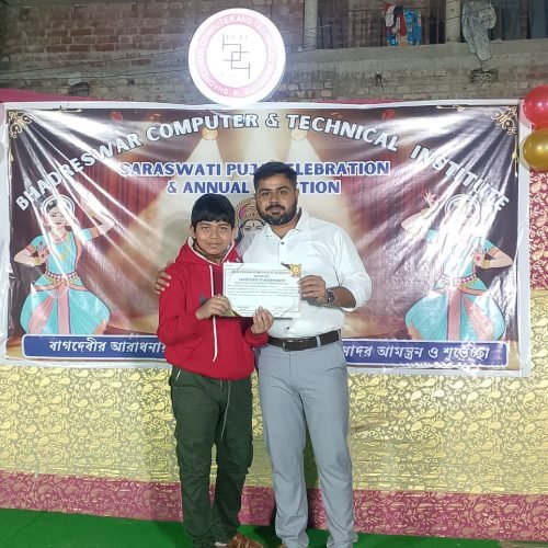 WhatsApp Image 2026-01-24 at 10.53.01 PM