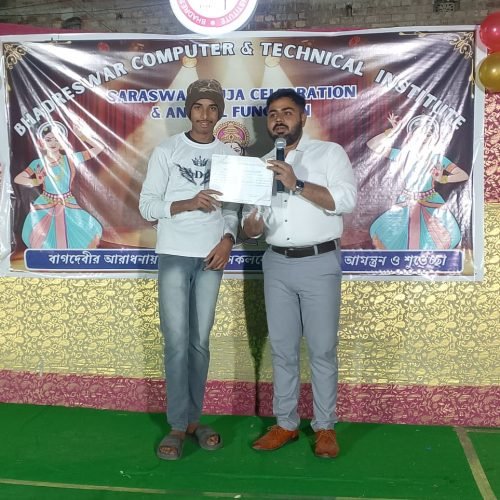 WhatsApp Image 2026-01-24 at 10.53.02 PM