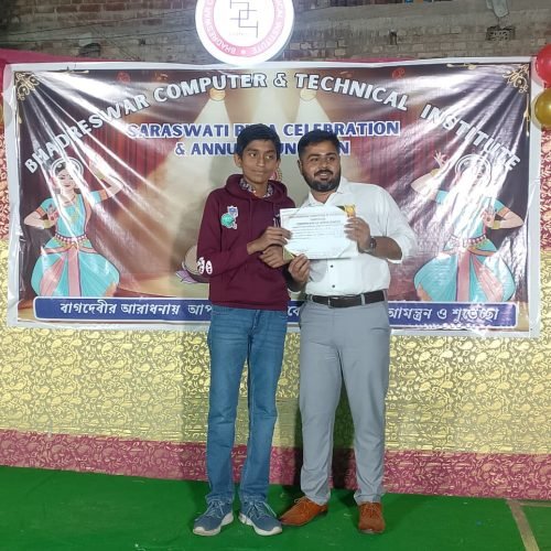 WhatsApp Image 2026-01-24 at 10.53.03 PM