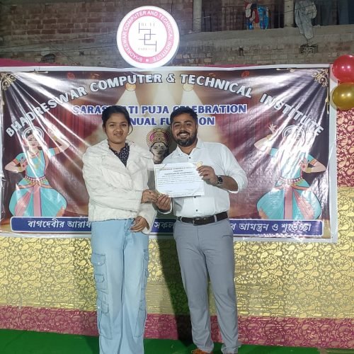 WhatsApp Image 2026-01-24 at 10.53.04 PM (1)