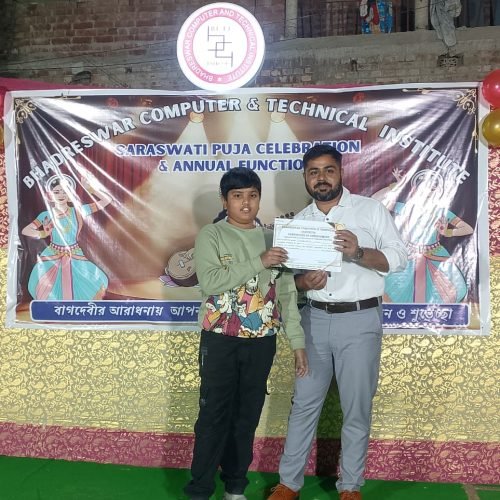 WhatsApp Image 2026-01-24 at 10.53.04 PM