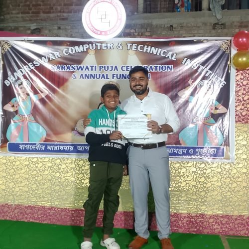 WhatsApp Image 2026-01-24 at 10.53.05 PM