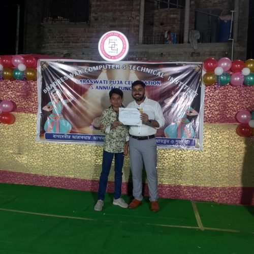 WhatsApp Image 2026-01-24 at 10.53.06 PM (1)