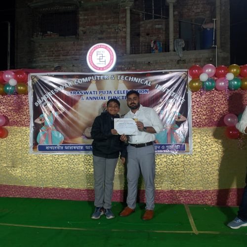 WhatsApp Image 2026-01-24 at 10.53.07 PM (1)