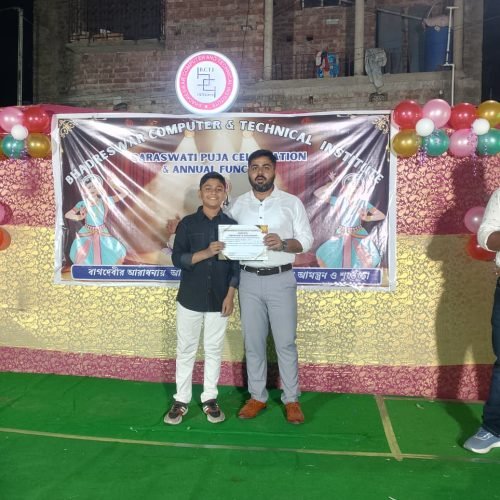 WhatsApp Image 2026-01-24 at 10.53.07 PM (2)