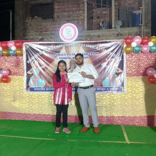 WhatsApp Image 2026-01-24 at 10.53.07 PM