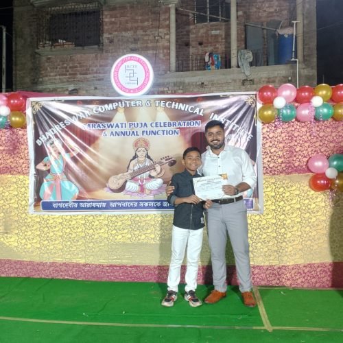 WhatsApp Image 2026-01-24 at 10.53.08 PM (1)