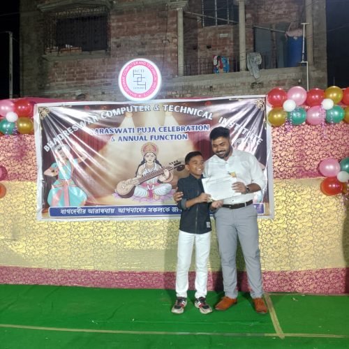 WhatsApp Image 2026-01-24 at 10.53.09 PM