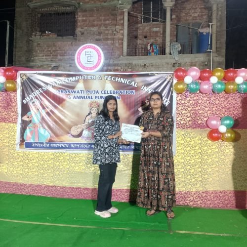 WhatsApp Image 2026-01-24 at 10.53.15 PM