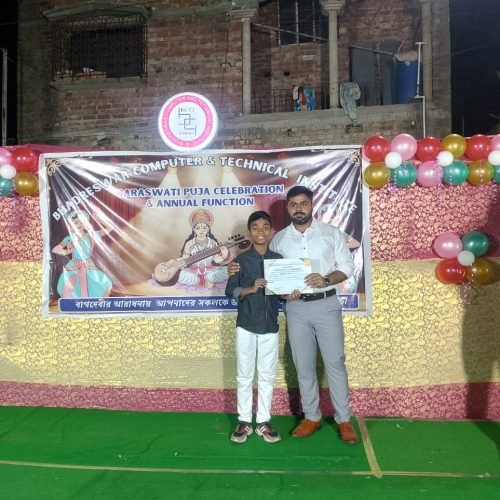 WhatsApp Image 2026-01-24 at 10.58.10 PM