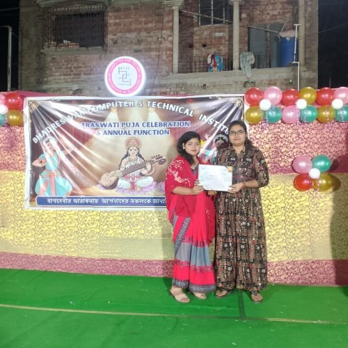 WhatsApp Image 2026-01-24 at 10.58.11 PM