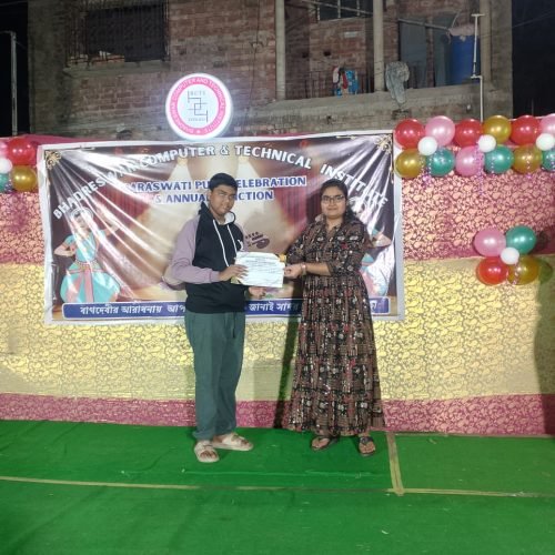 WhatsApp Image 2026-01-24 at 10.58.16 PM