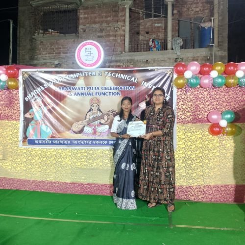 WhatsApp Image 2026-01-24 at 10.58.17 PM