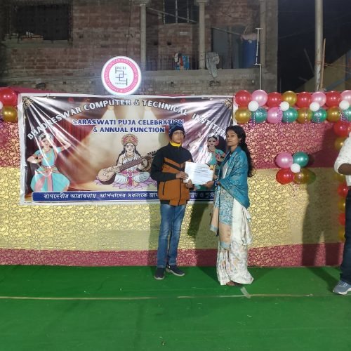 WhatsApp Image 2026-01-24 at 10.58.21 PM