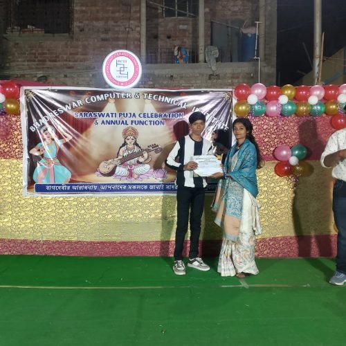 WhatsApp Image 2026-01-24 at 10.58.22 PM