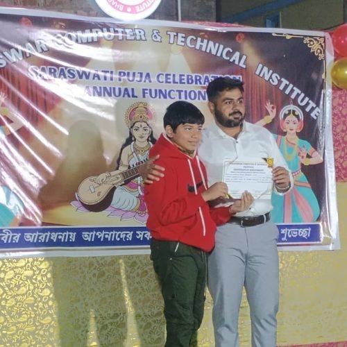 WhatsApp Image 2026-02-01 at 1.07.59 PM (1)