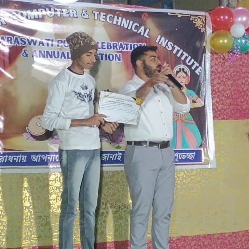 WhatsApp Image 2026-02-01 at 1.08.00 PM (2)